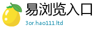 管家婆中特王中王将2024雷锋心水网论坛大众网